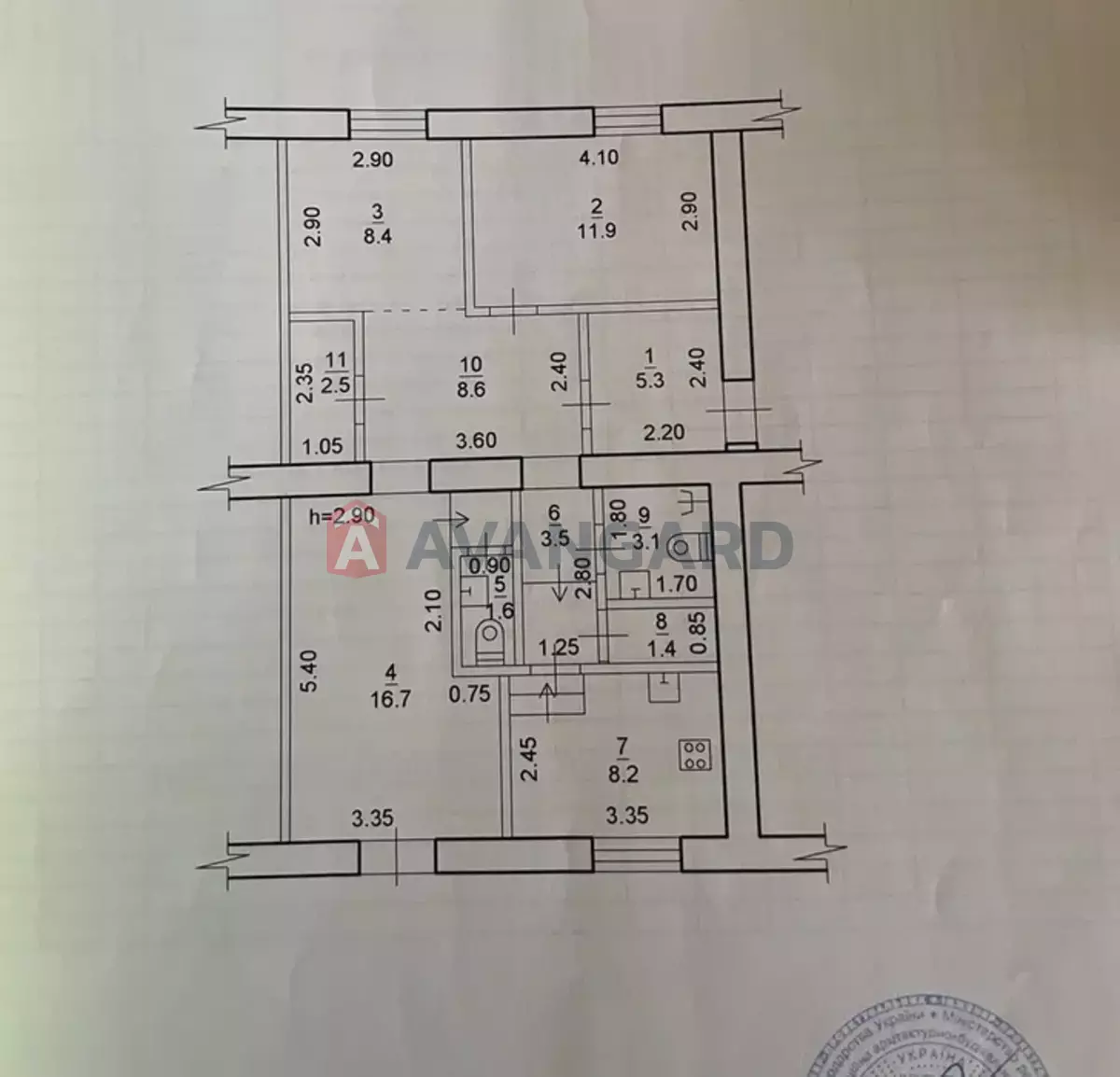 70 ��.�. ���� 14