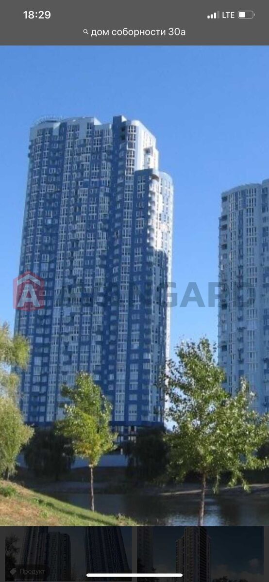 бизнес центр, 76 кв.м. фото 13 бизнес центр, 76 кв.м. фото 13