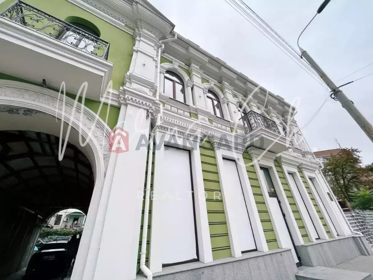 233 ��.�. ���� 3