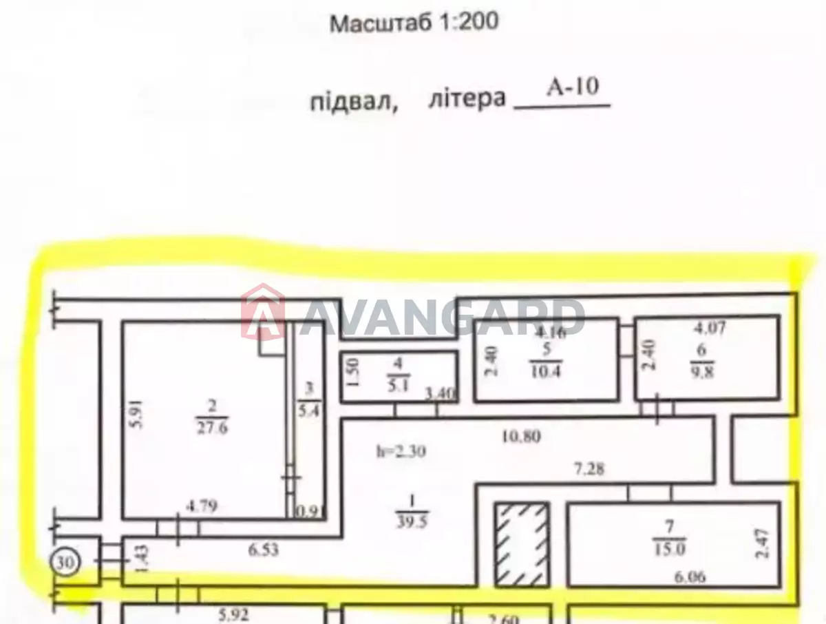 ����, 112 ��.�. ���� 4