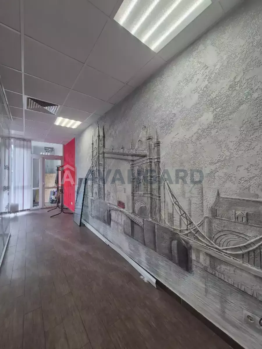 127 ��.�. ���� 5