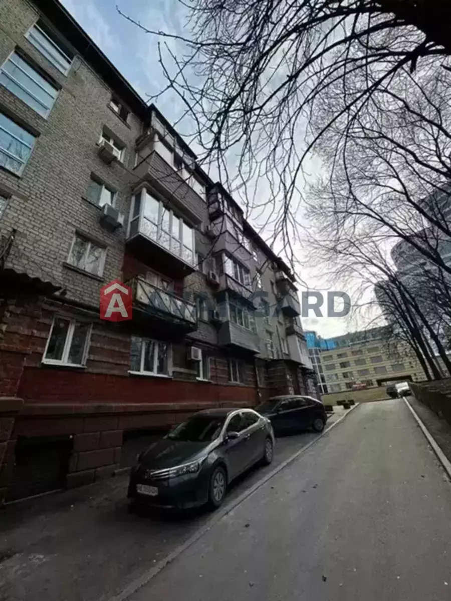 45 ��.�. ���� 5