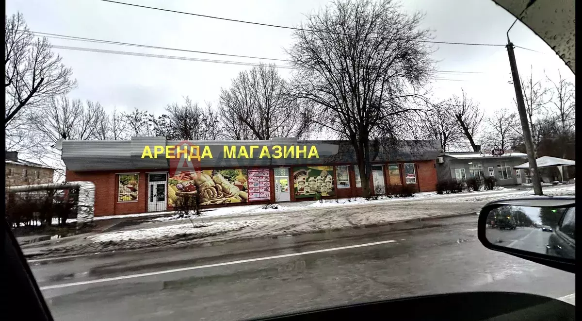 ����, 150 ��.�. ���� 2