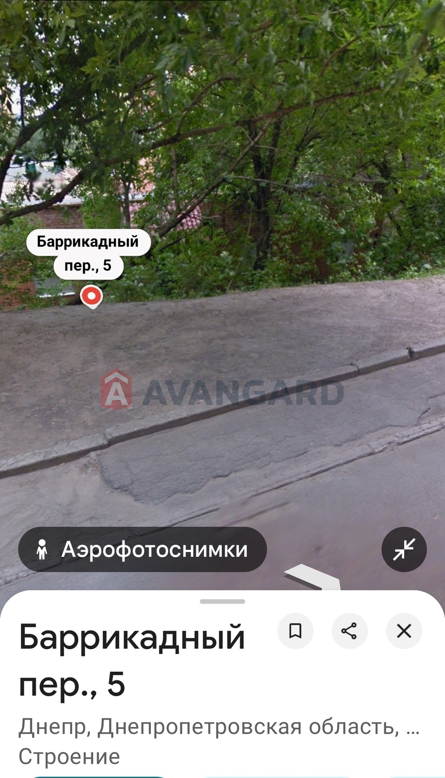 ������ ������ ������, 514 ��.�. ���� 2