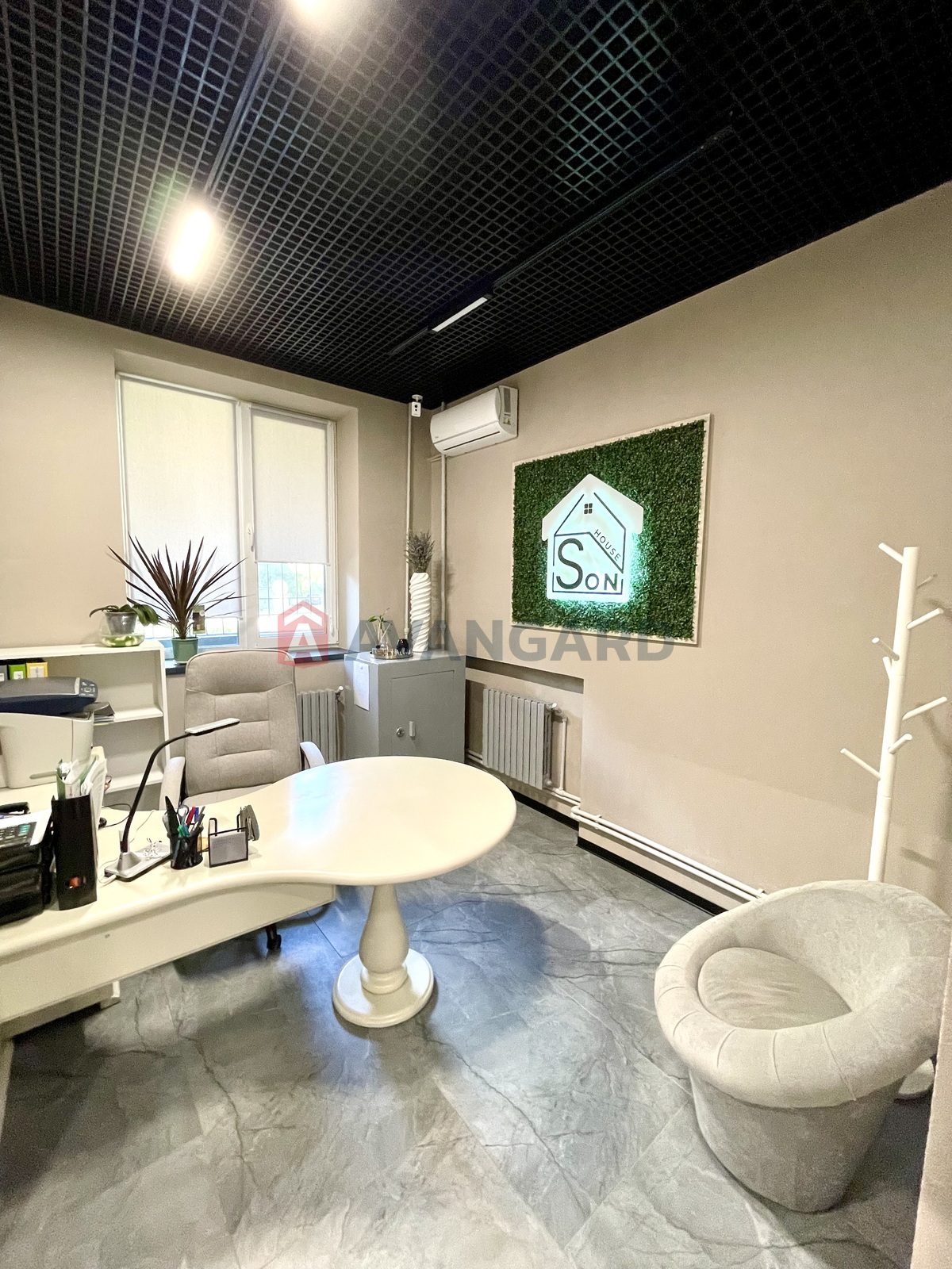 ������� ��������� � ����� ����, 92 ��.�. ���� 2