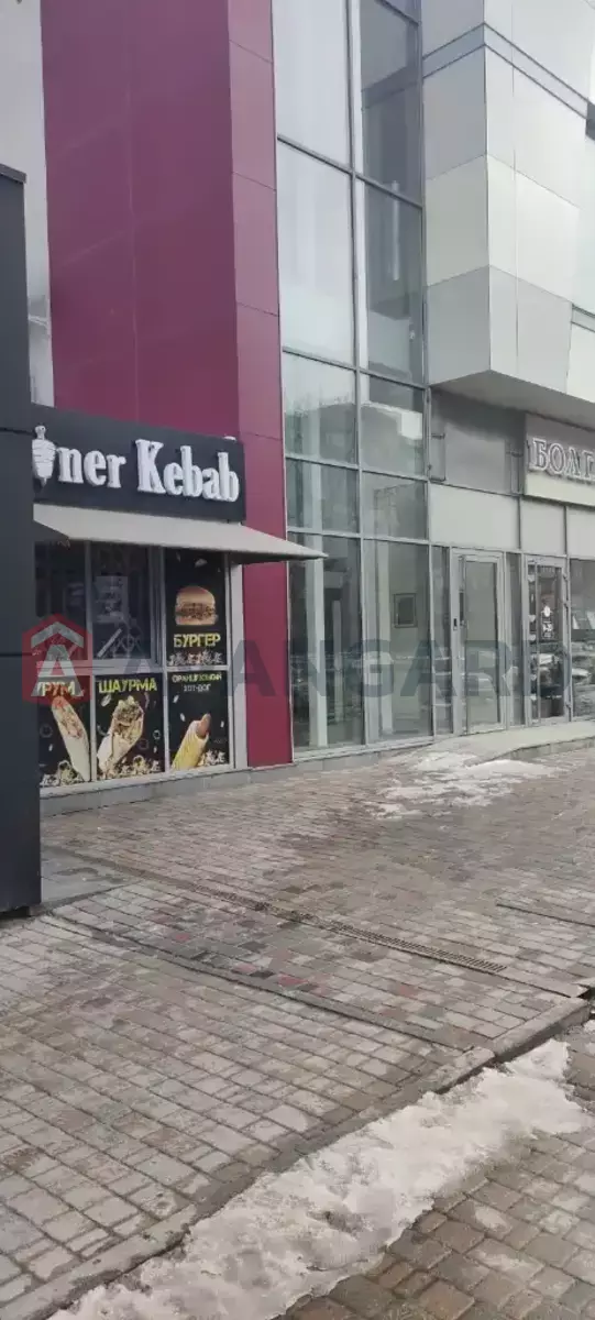 ������ ������ ������, 20 ��.�. ���� 2