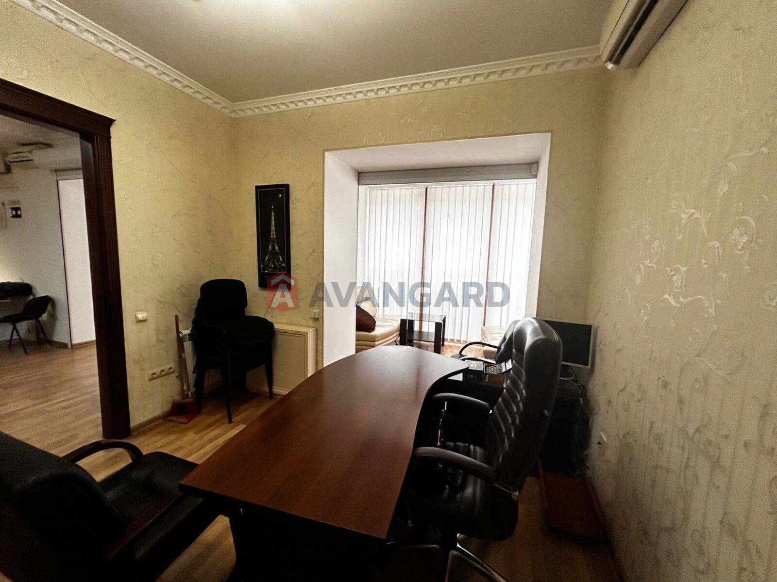 ��������� ��������� � ��������� �������, 117 ��.�. ���� 11