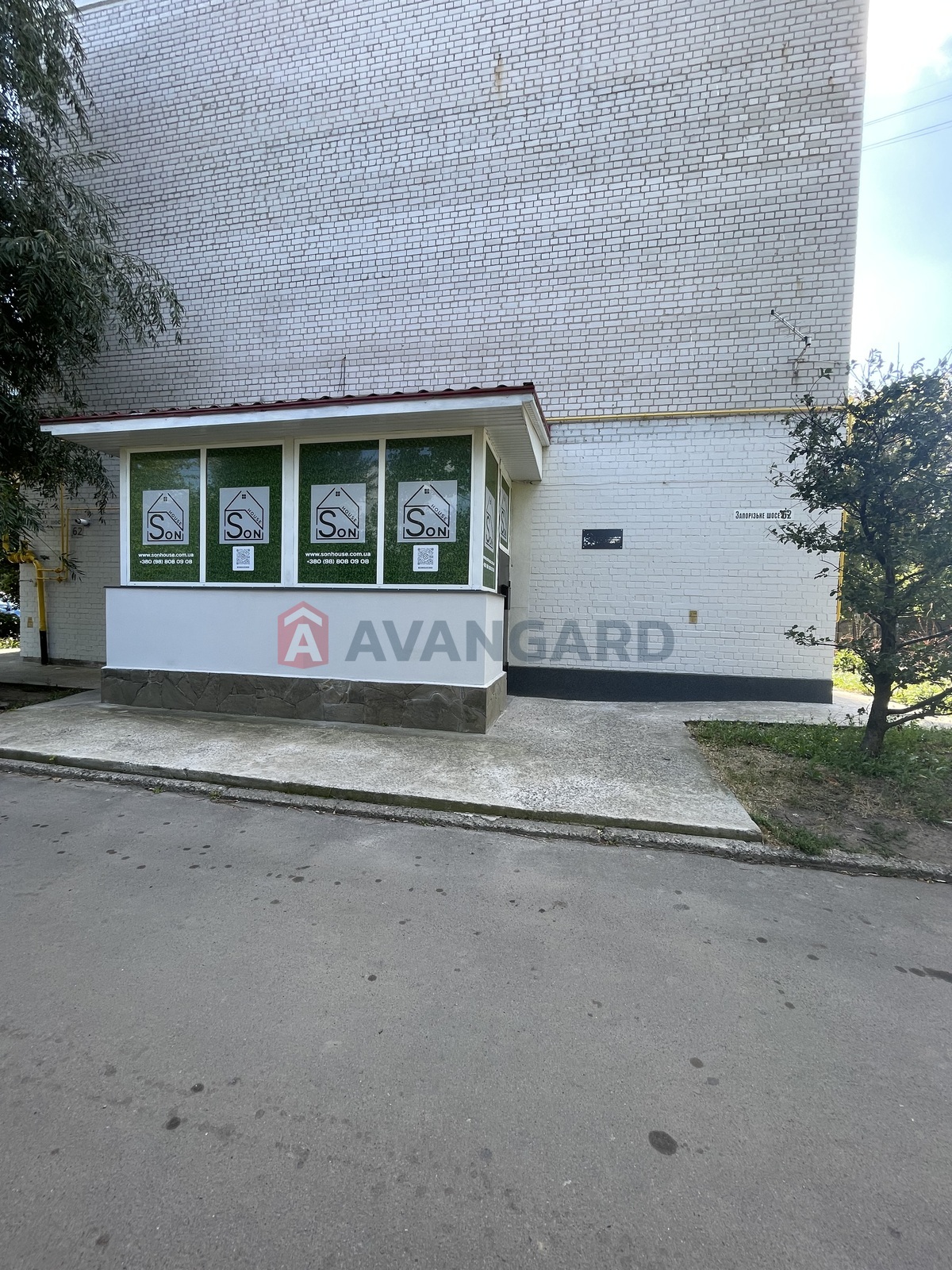 ������� ��������� � ����� ����, 92 ��.�. ���� 16