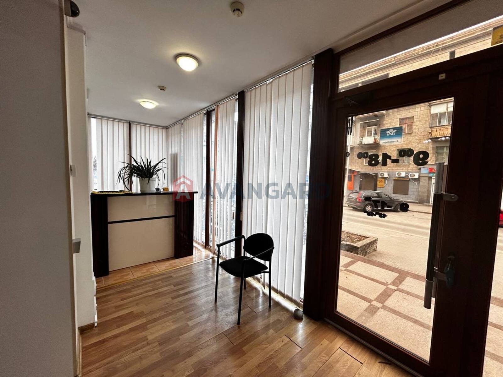 ��������� ��������� � ��������� �������, 117 ��.�. ���� 9