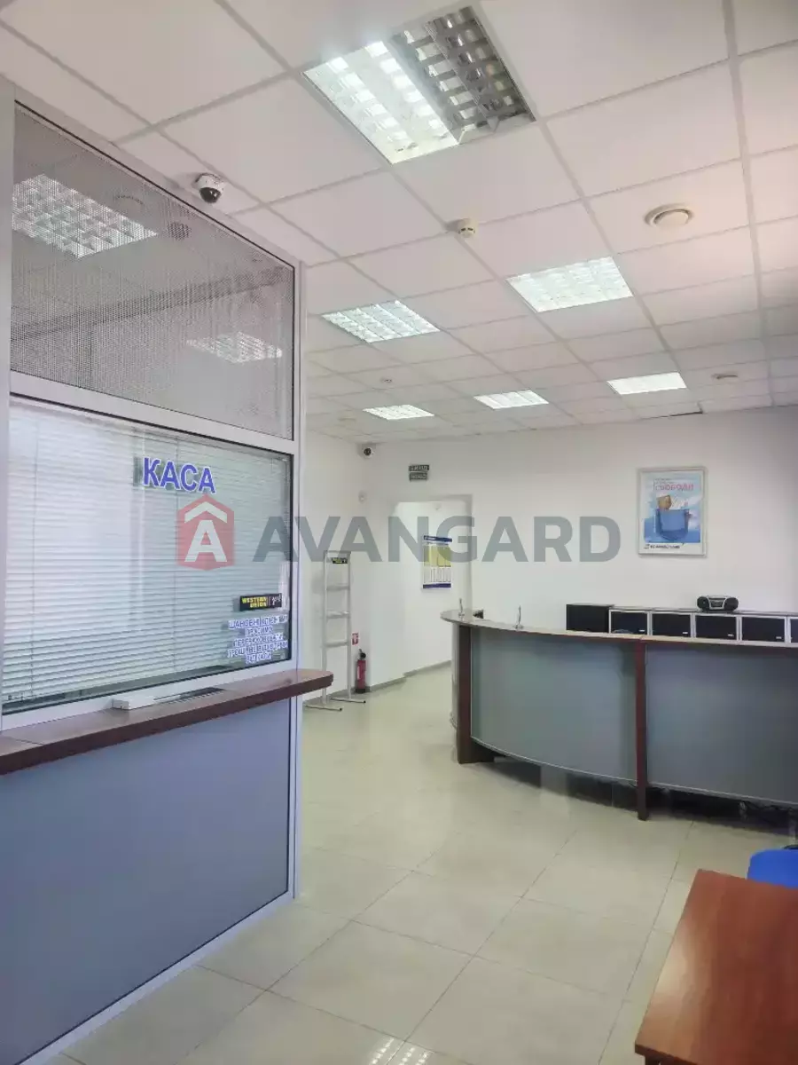 141 ��.�. ���� 4