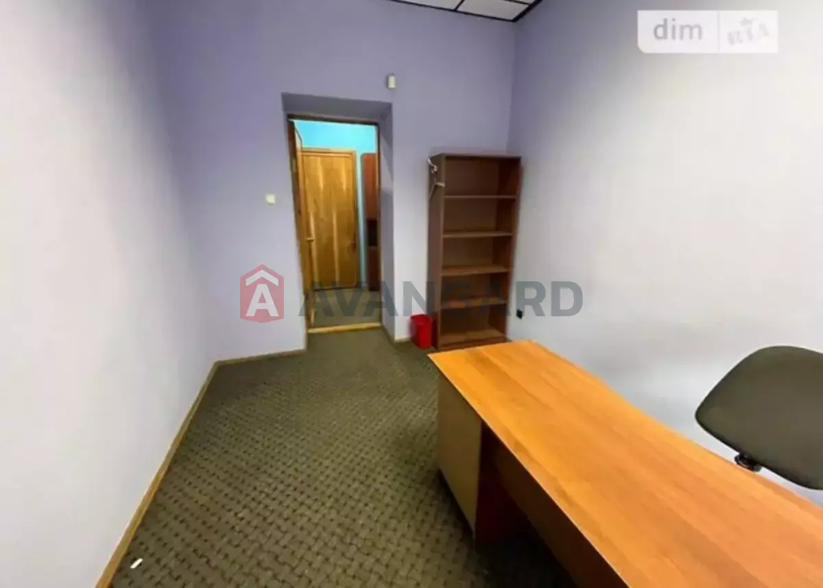 103 ��.�. ���� 5