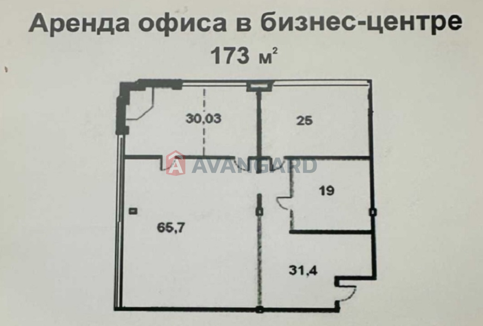  , 173 ..  2