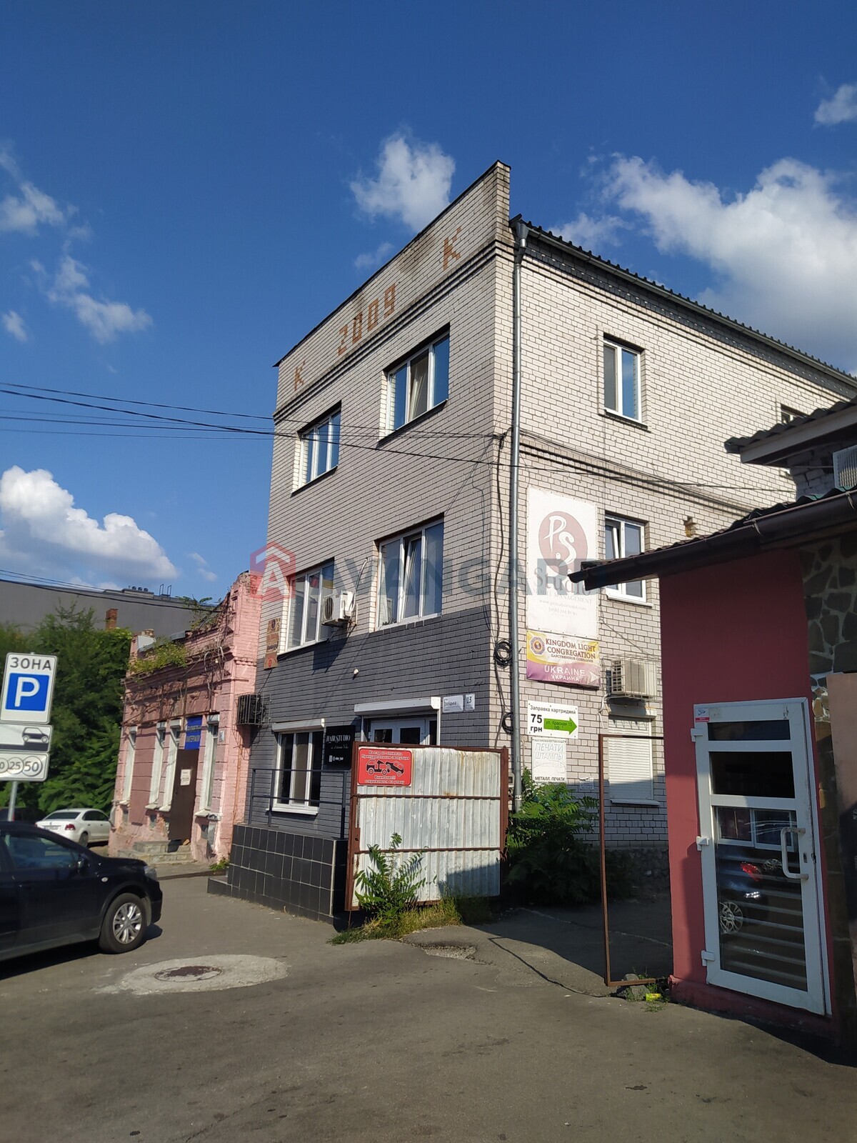 окремо стояча будівля, 100 кв.м. фото 9 окремо стояча будівля, 100 кв.м. фото 9