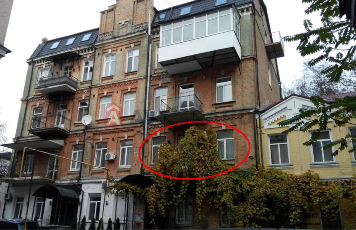 ����� �����, 267 ��.�. ���� 18