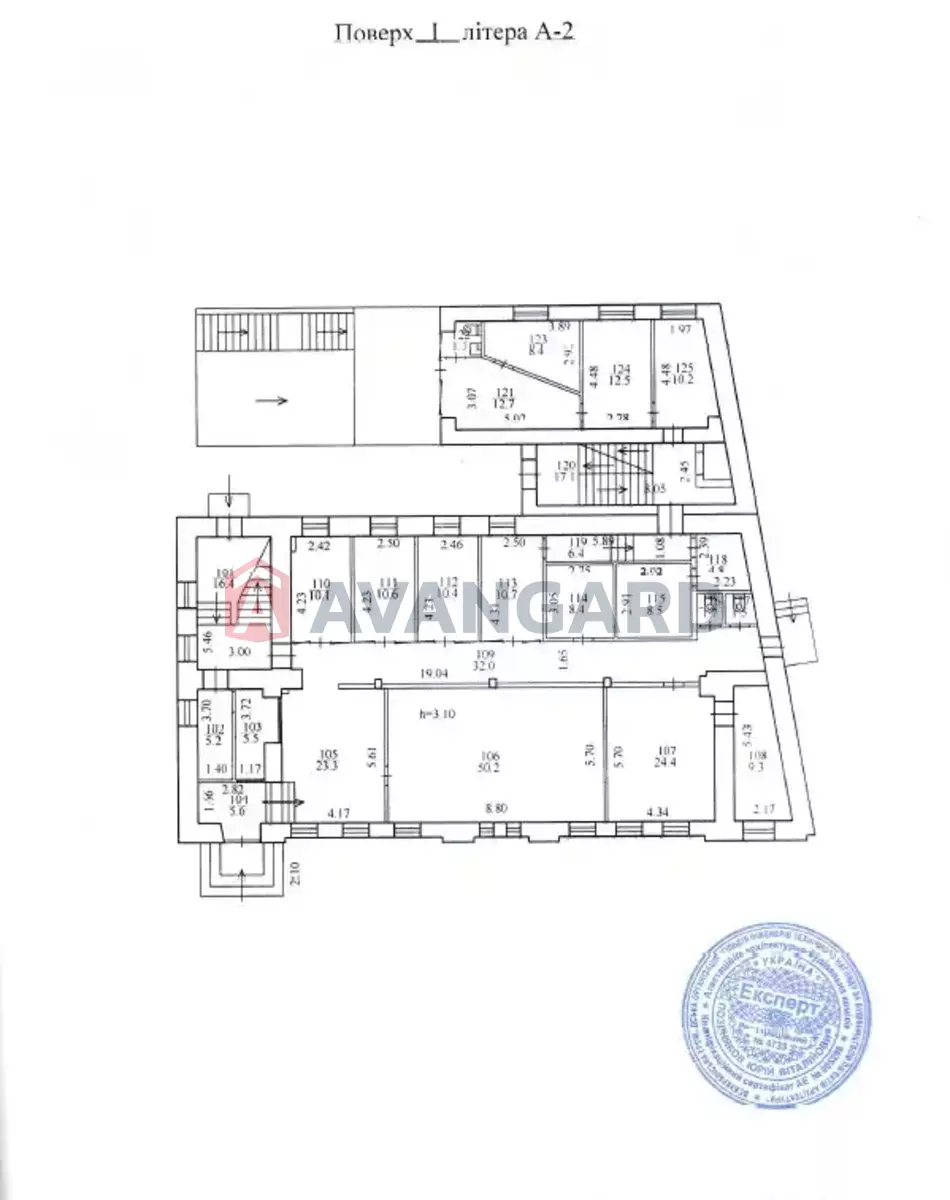 866 ��.�. ���� 2