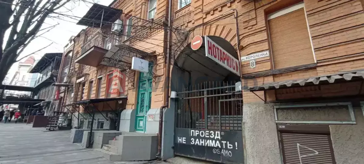 91 ..  1
