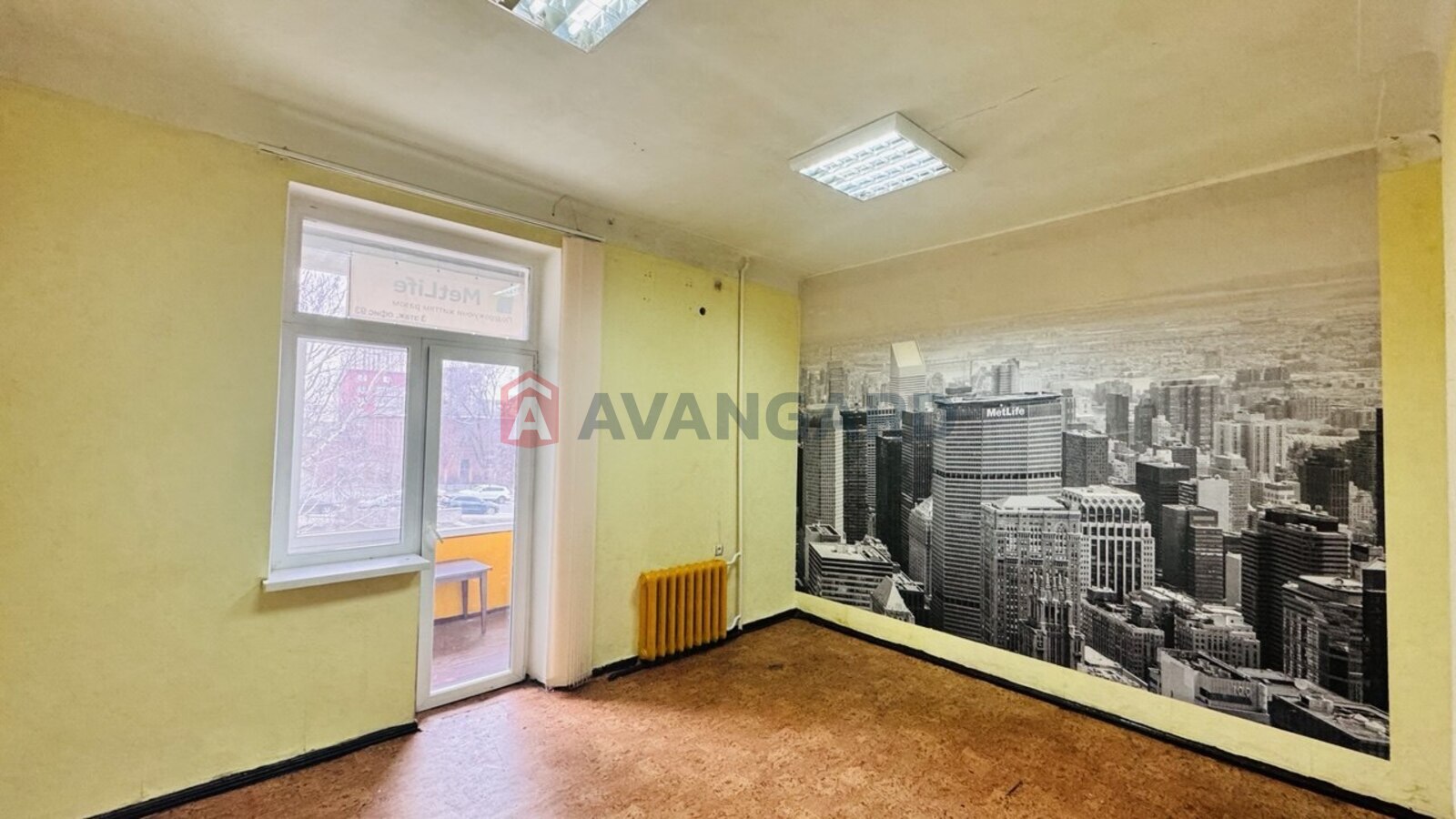 ���������������� ���������, 18 ��.�. ���� 14