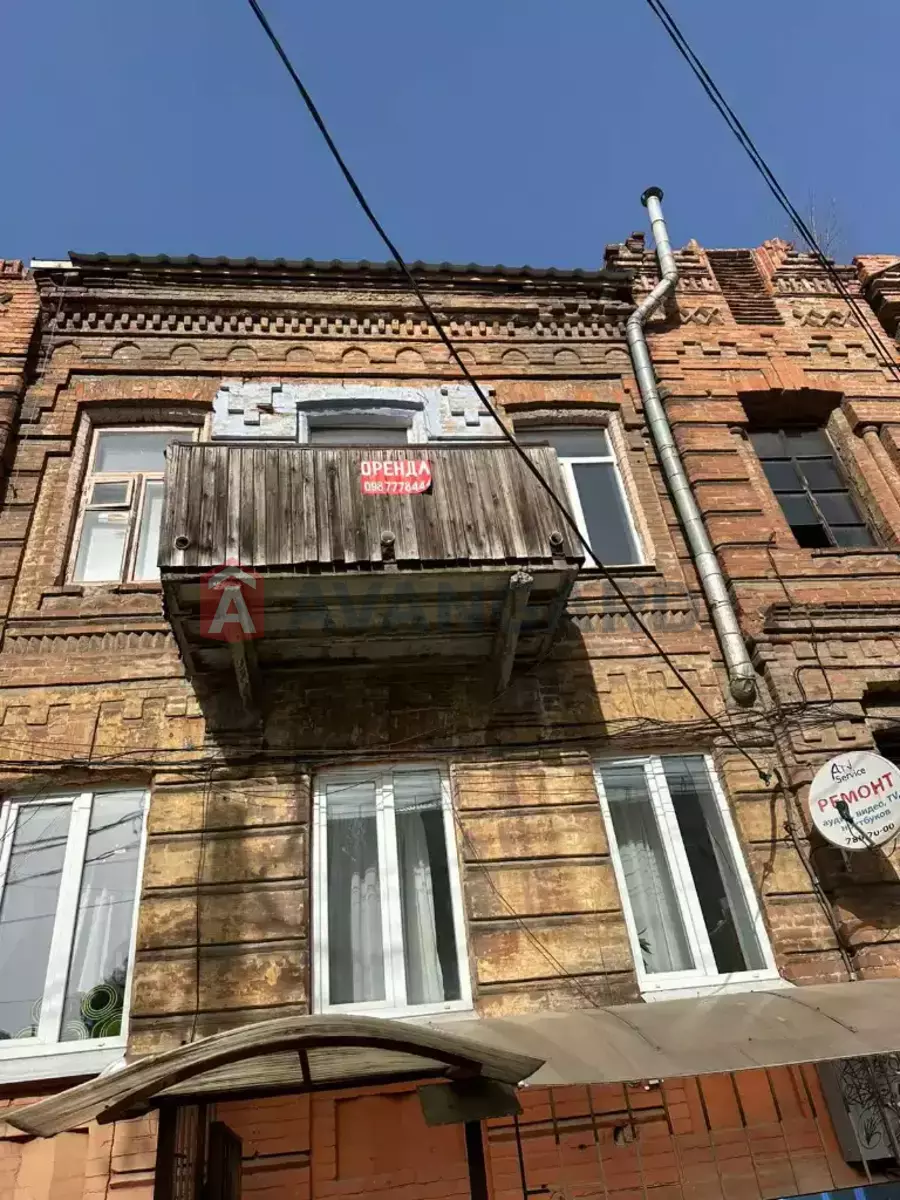 40 ��.�. ���� 7