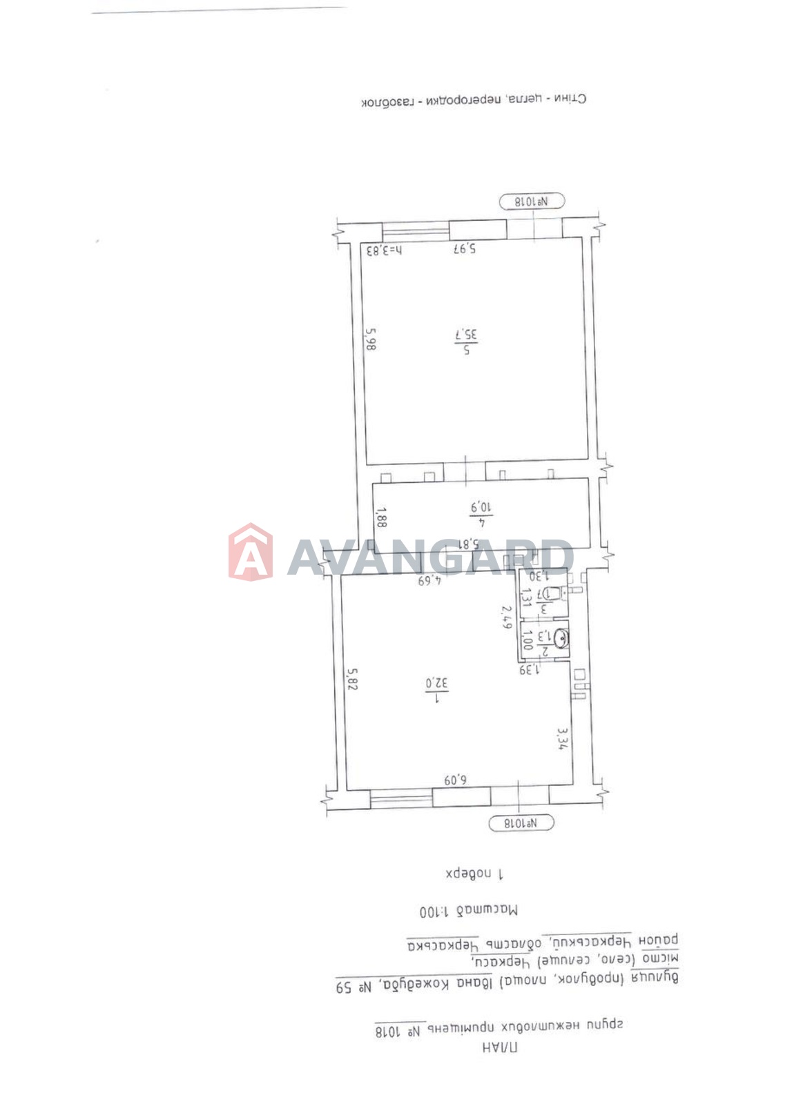 нежитлове приміщення в житловому будинку, 82 кв.м. фото 3 нежитлове приміщення в житловому будинку, 82 кв.м. фото 3