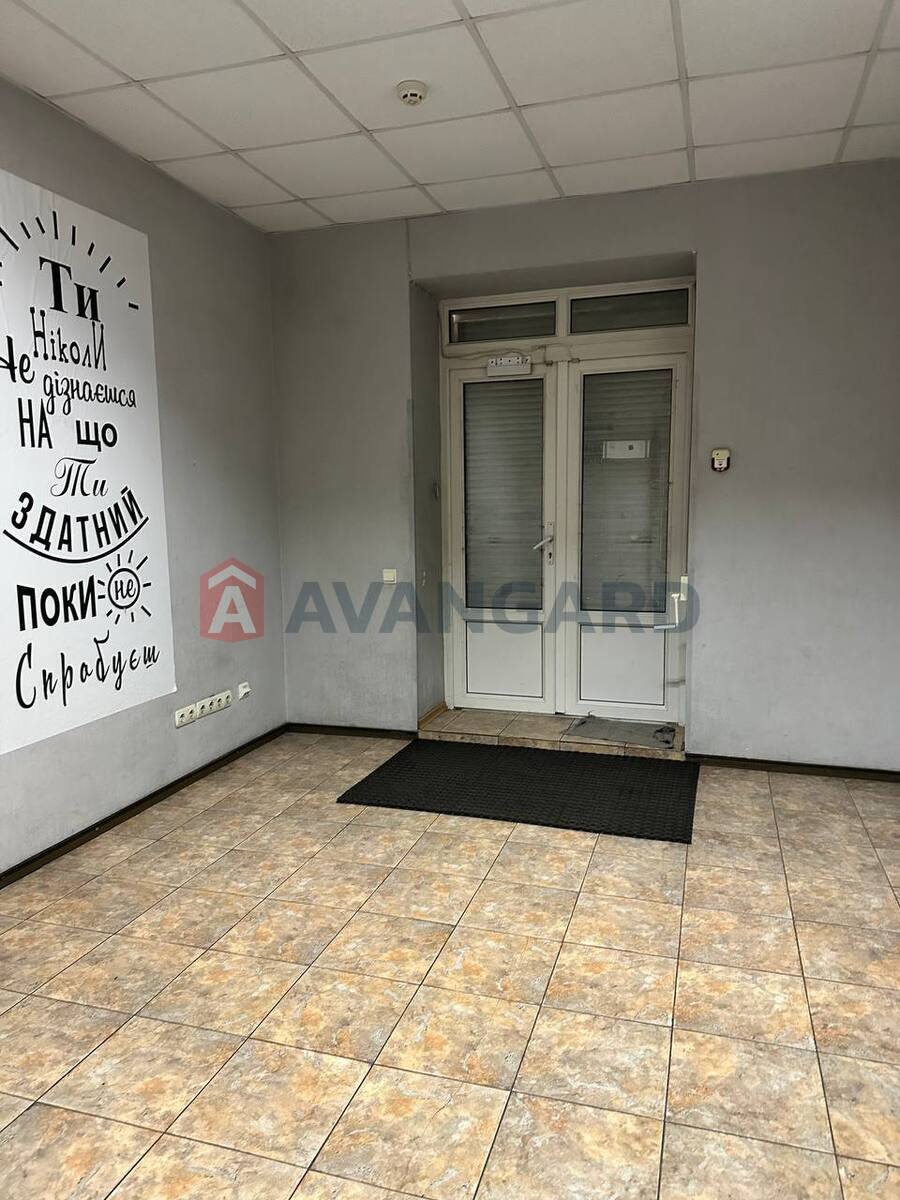 457 ��.�. ���� 6