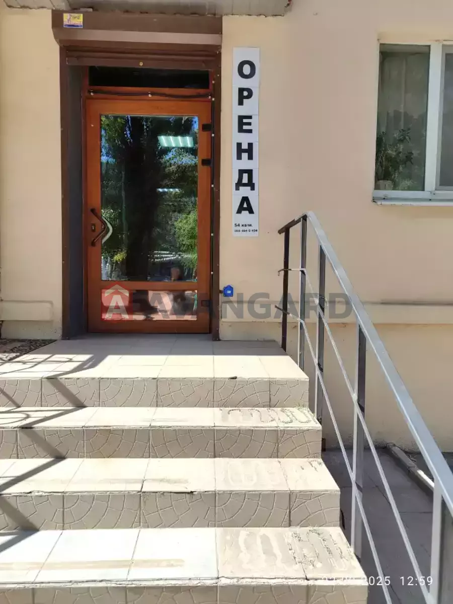 54 ��.�. ���� 2