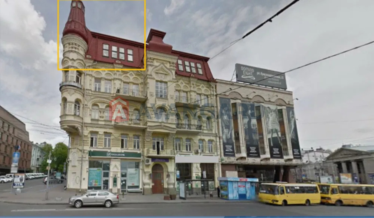 ��������� ��������� � ��������� �������, 311 ��.�. ���� 14