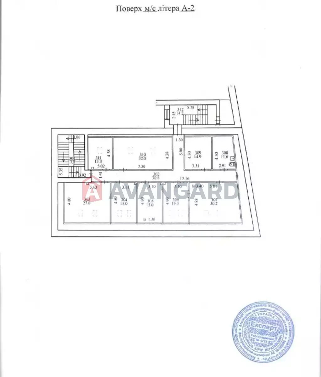 866 ��.�. ���� 4