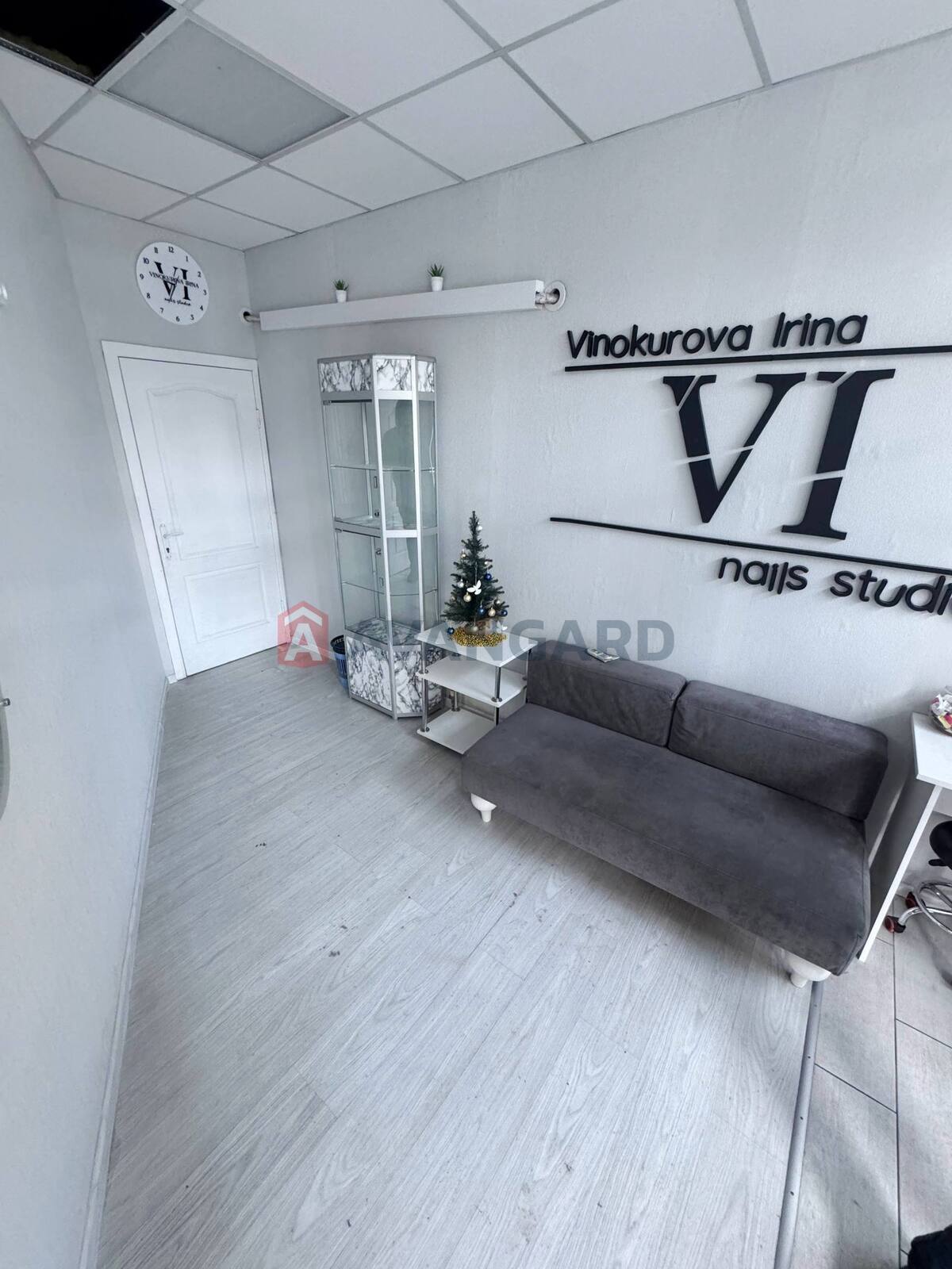 ��������������� ������, 48 ��.�. ���� 5