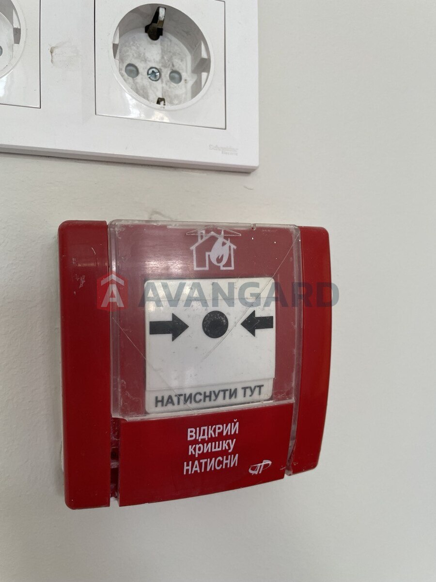 145 ��.�. ���� 4