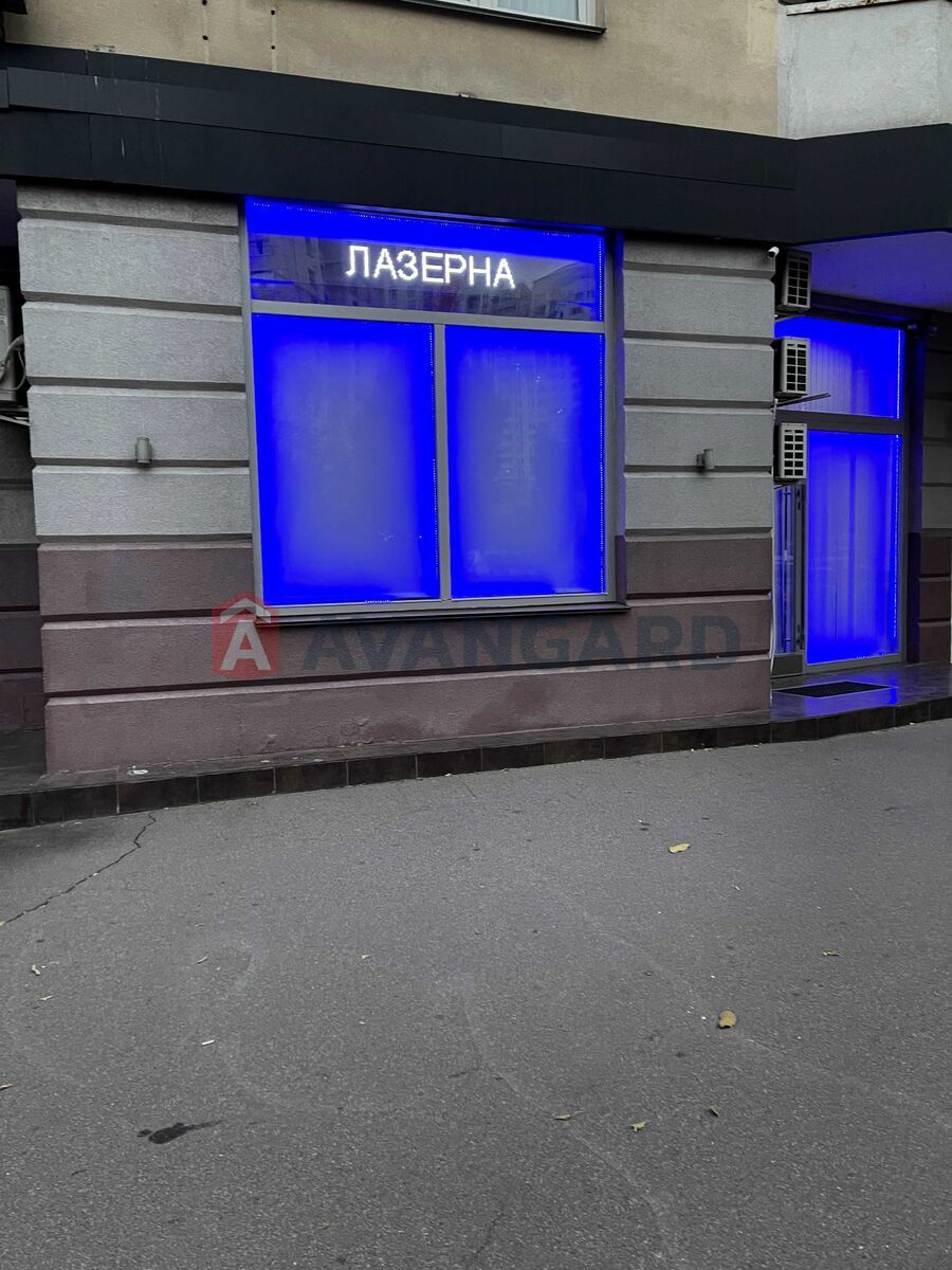 нежилое помещение в жилом доме, 110 кв.м. фото 2 нежилое помещение в жилом доме, 110 кв.м. фото 2