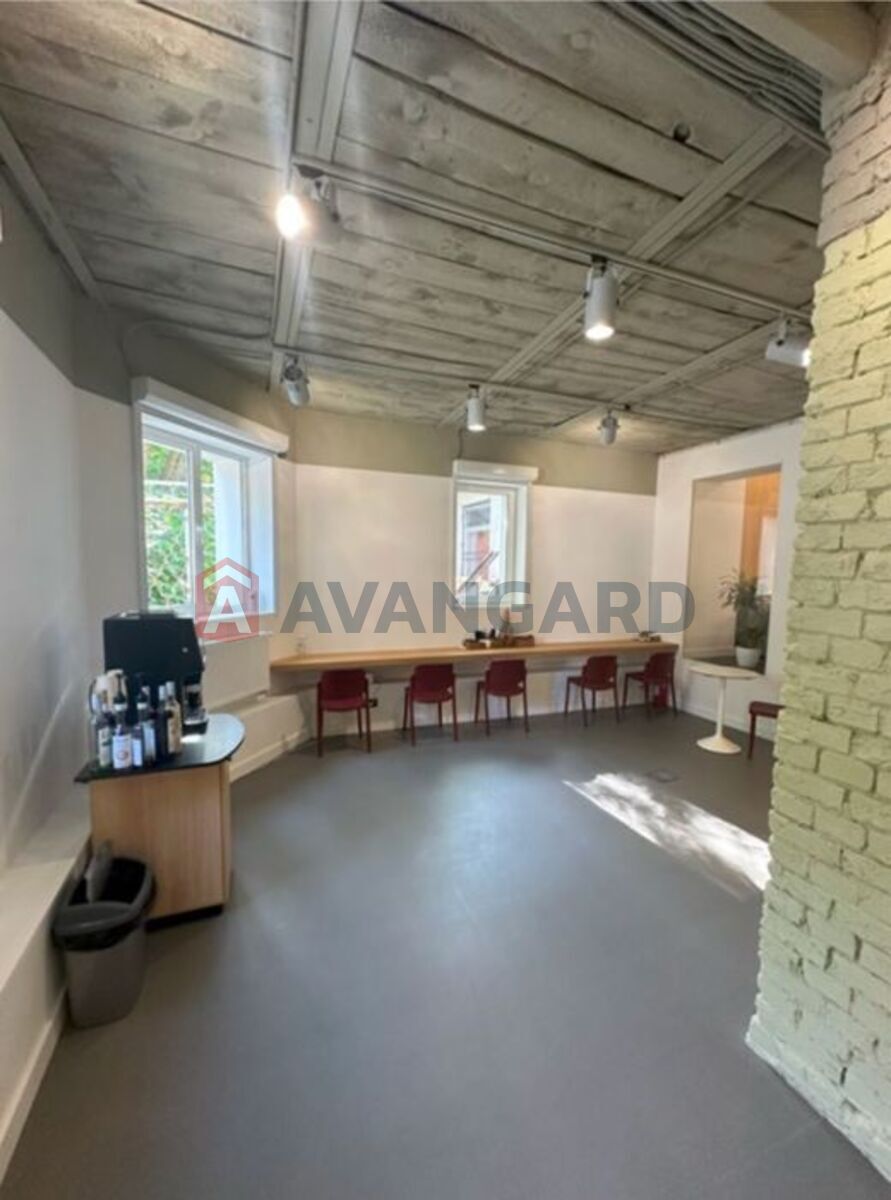 ����� �����, 267 ��.�. ���� 5