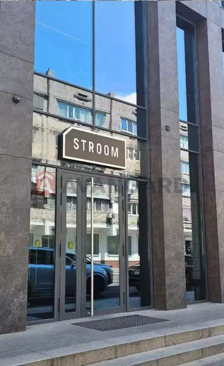 67 ��.�. ���� 11