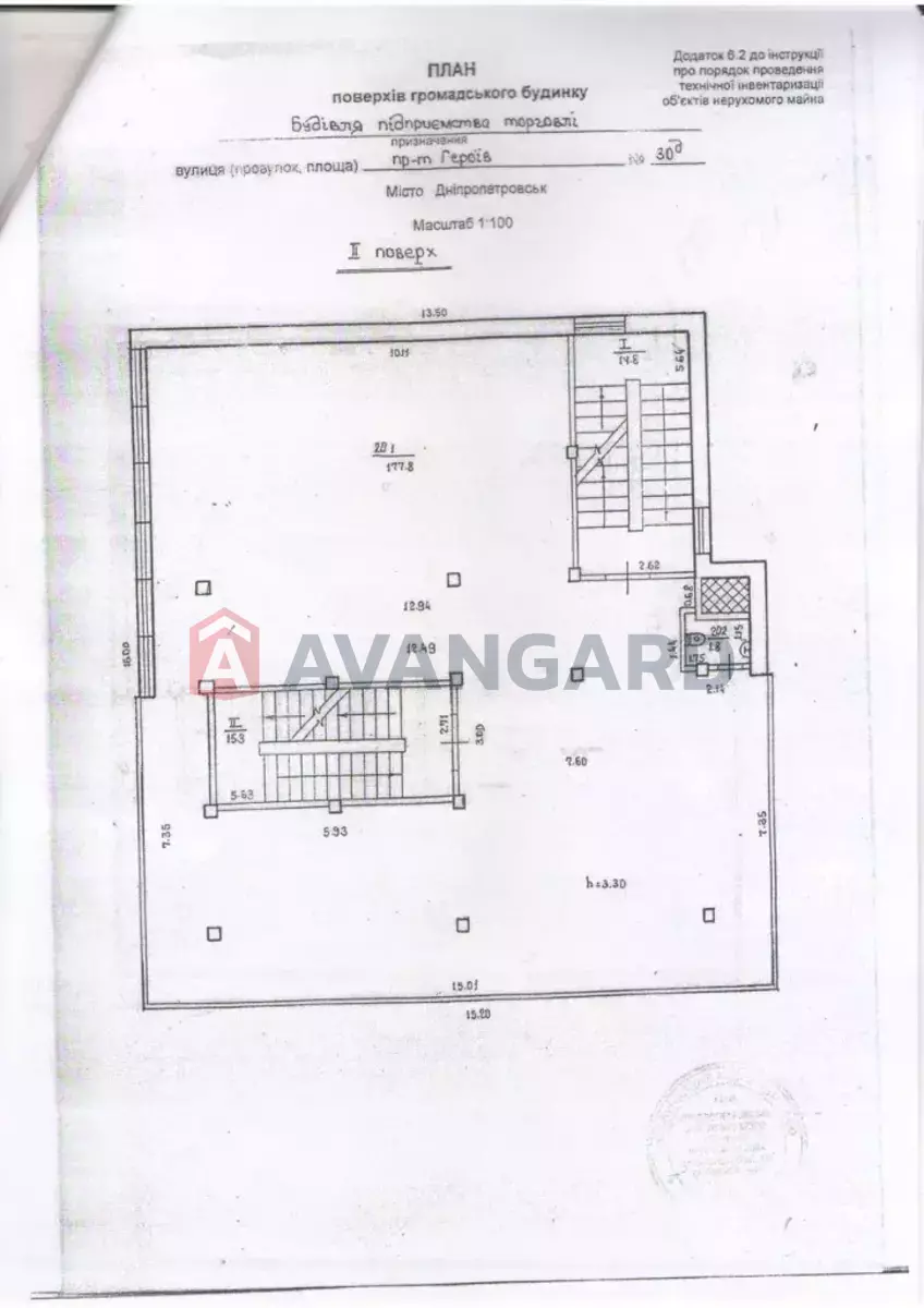 165 ��.�. ���� 11