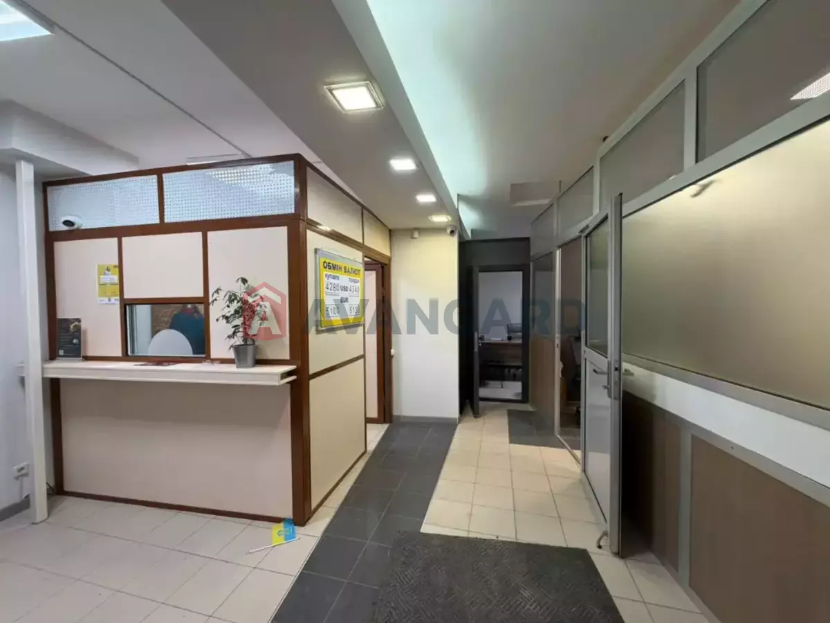 56 ��.�. ���� 9