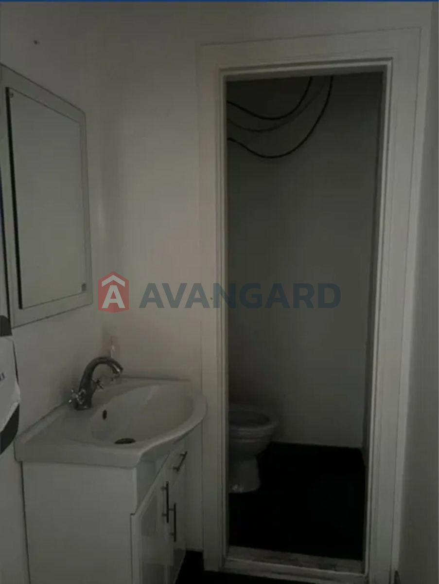 ��������� ��������� � ��������� �������, 311 ��.�. ���� 7