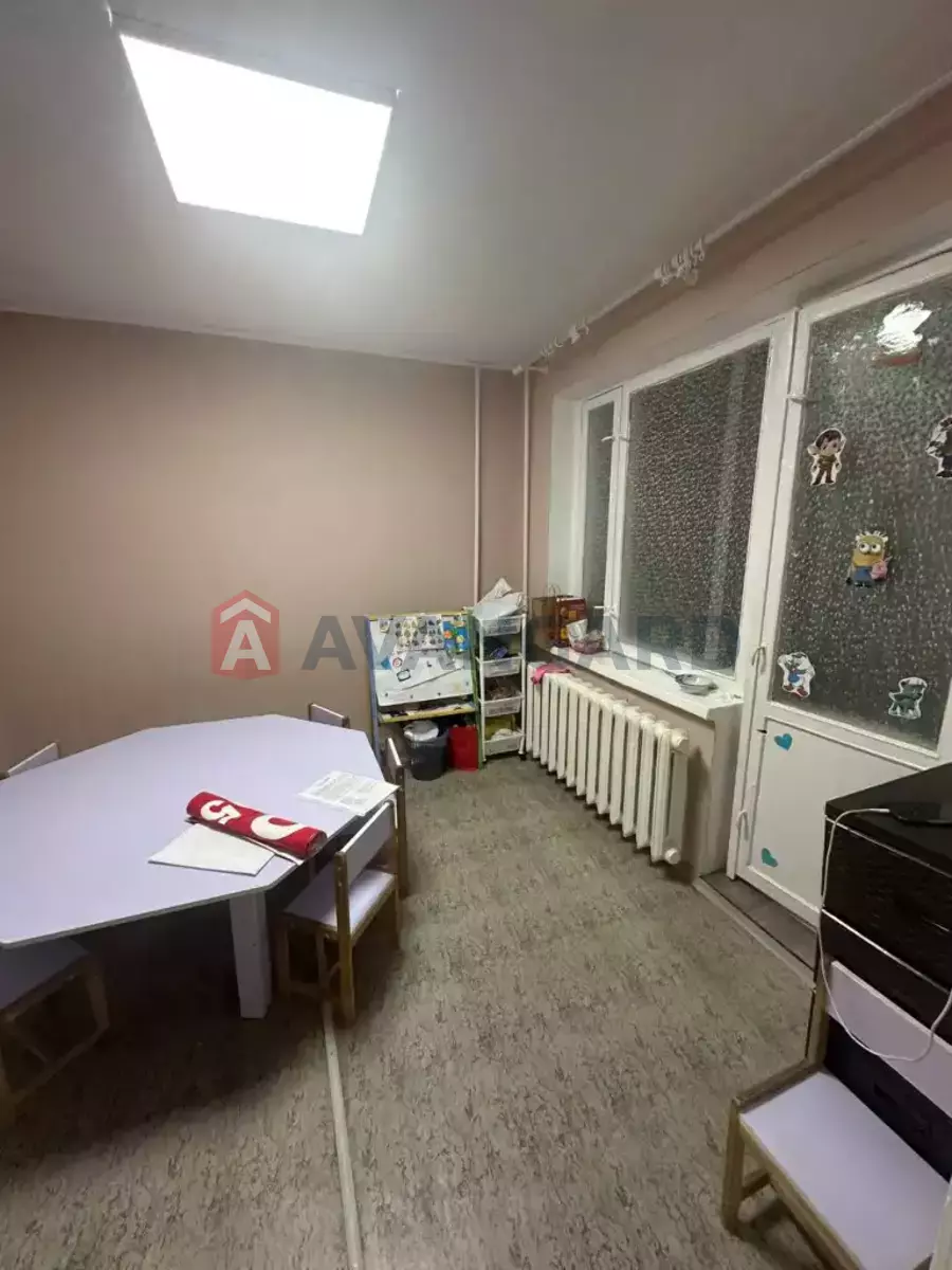 61 ��.�. ���� 2