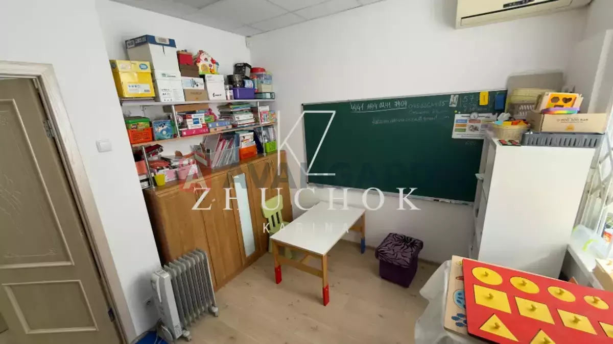 220 ��.�. ���� 23