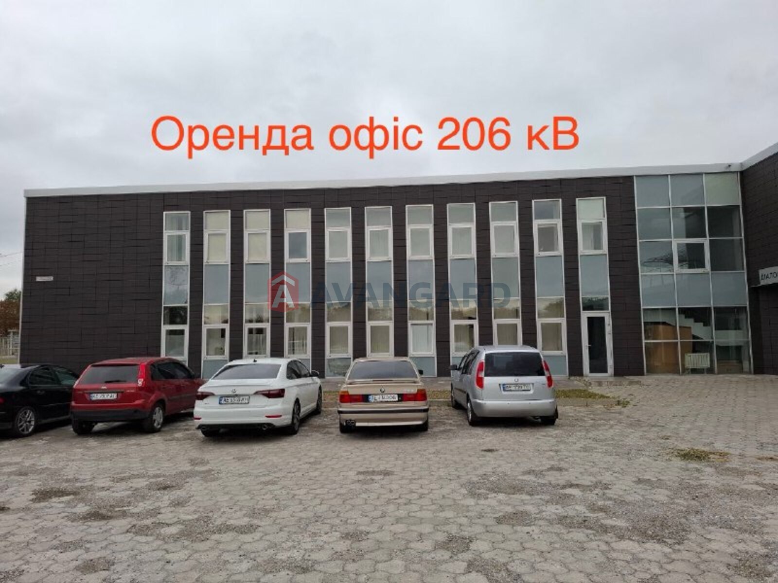   , 206 ..  1