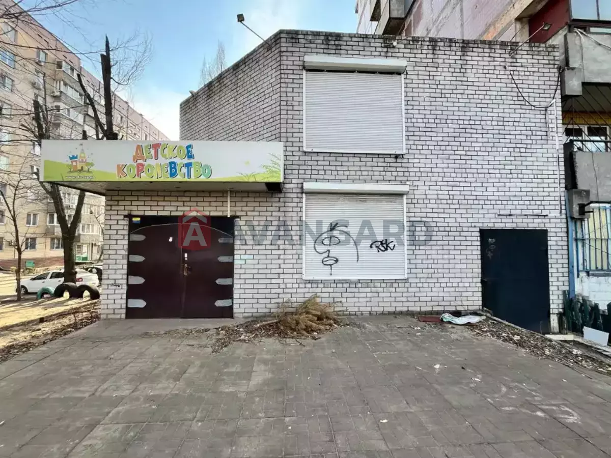 ������ ������ ������, 258 ��.�. ���� 2