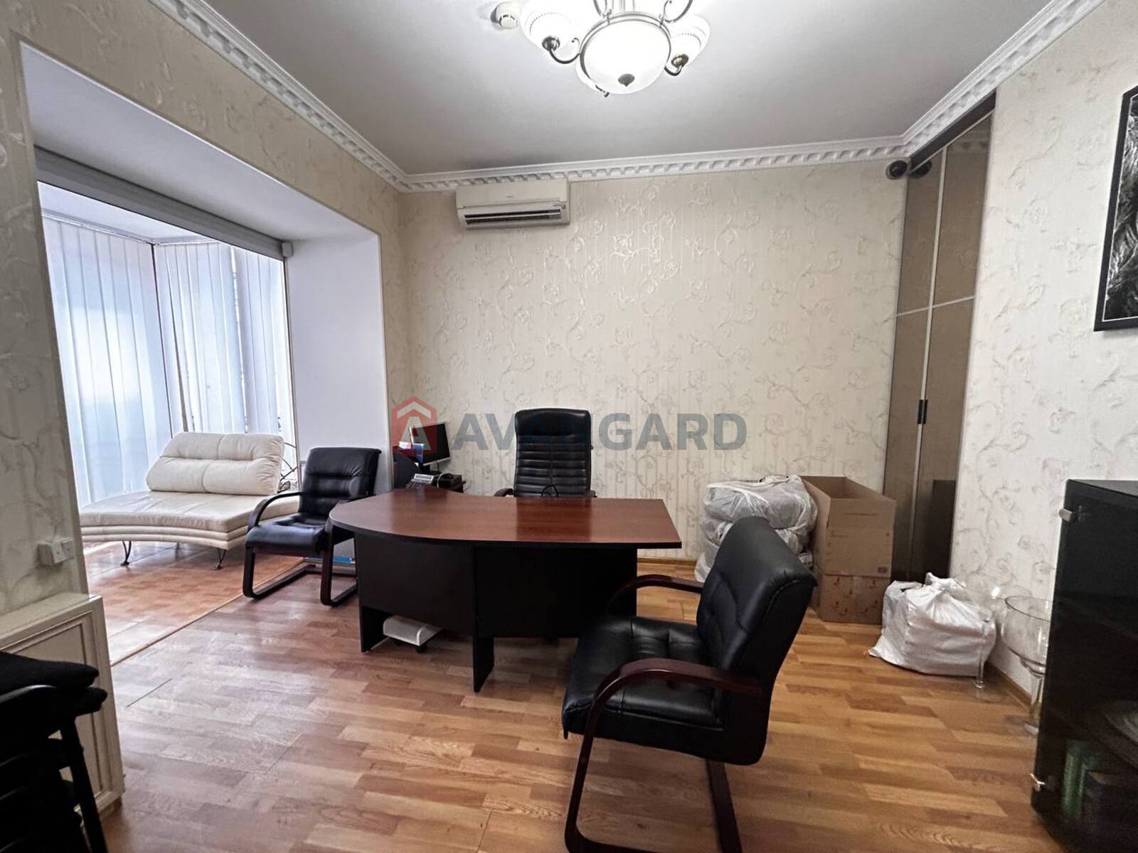 ��������� ��������� � ��������� �������, 117 ��.�. ���� 15