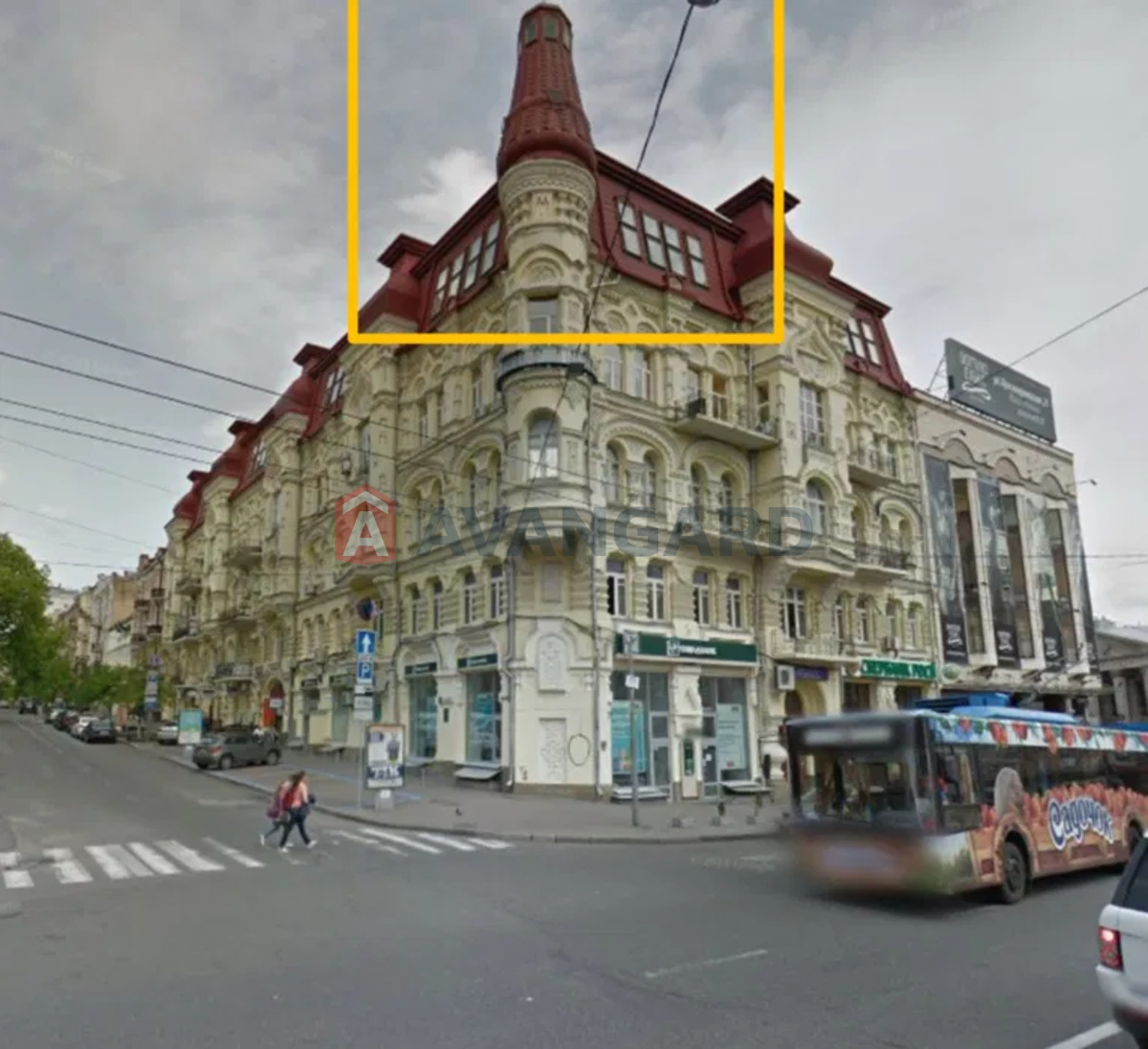 ��������� ��������� � ��������� �������, 311 ��.�. ���� 13