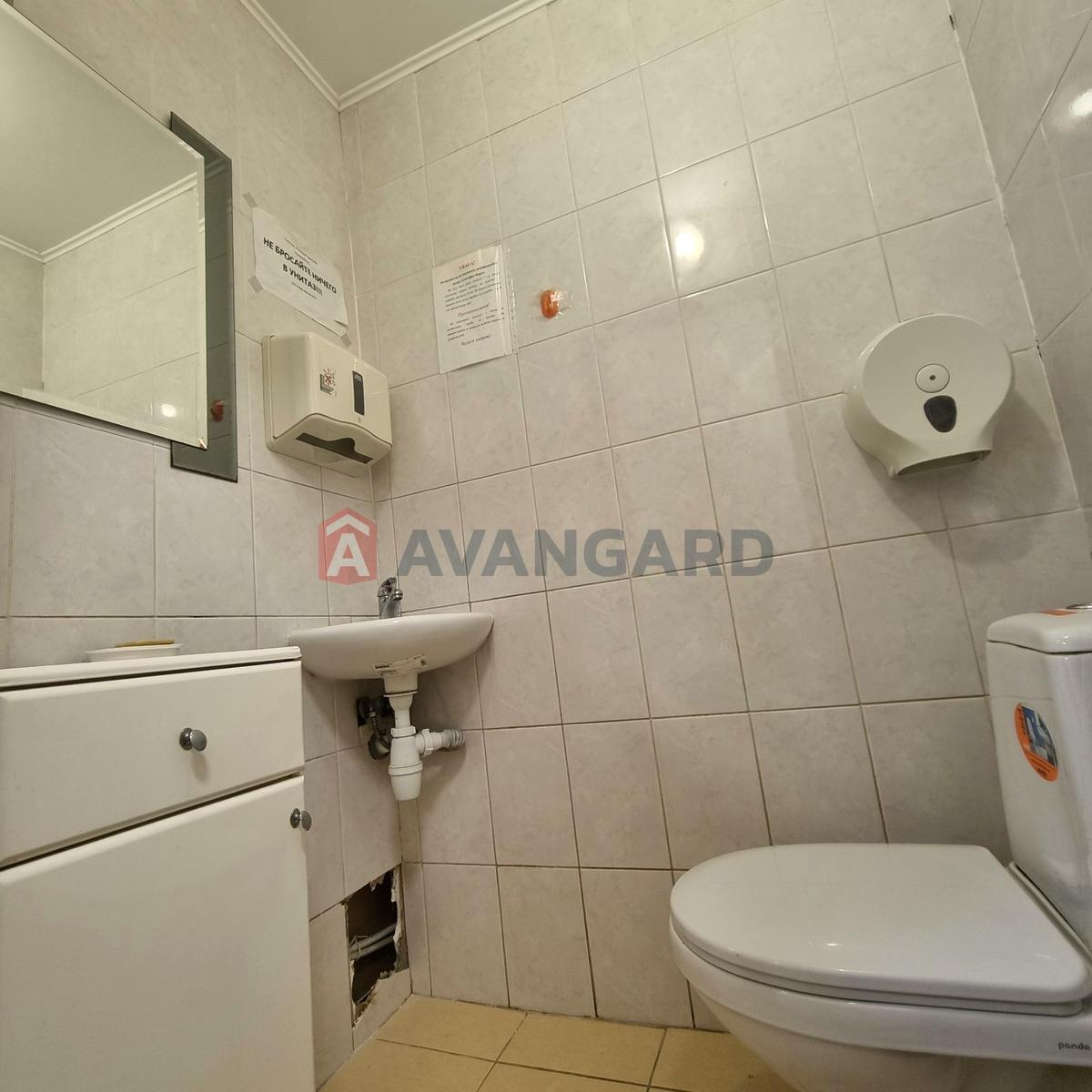 ��������� ��������� � ��������� �������, 157 ��.�. ���� 7