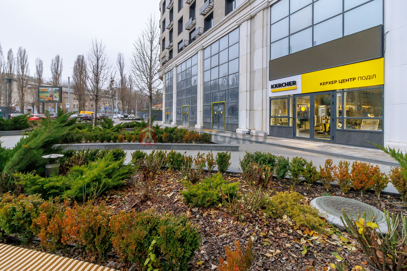 ��������� ��������� � ��������� �������, 125 ��.�. ���� 8