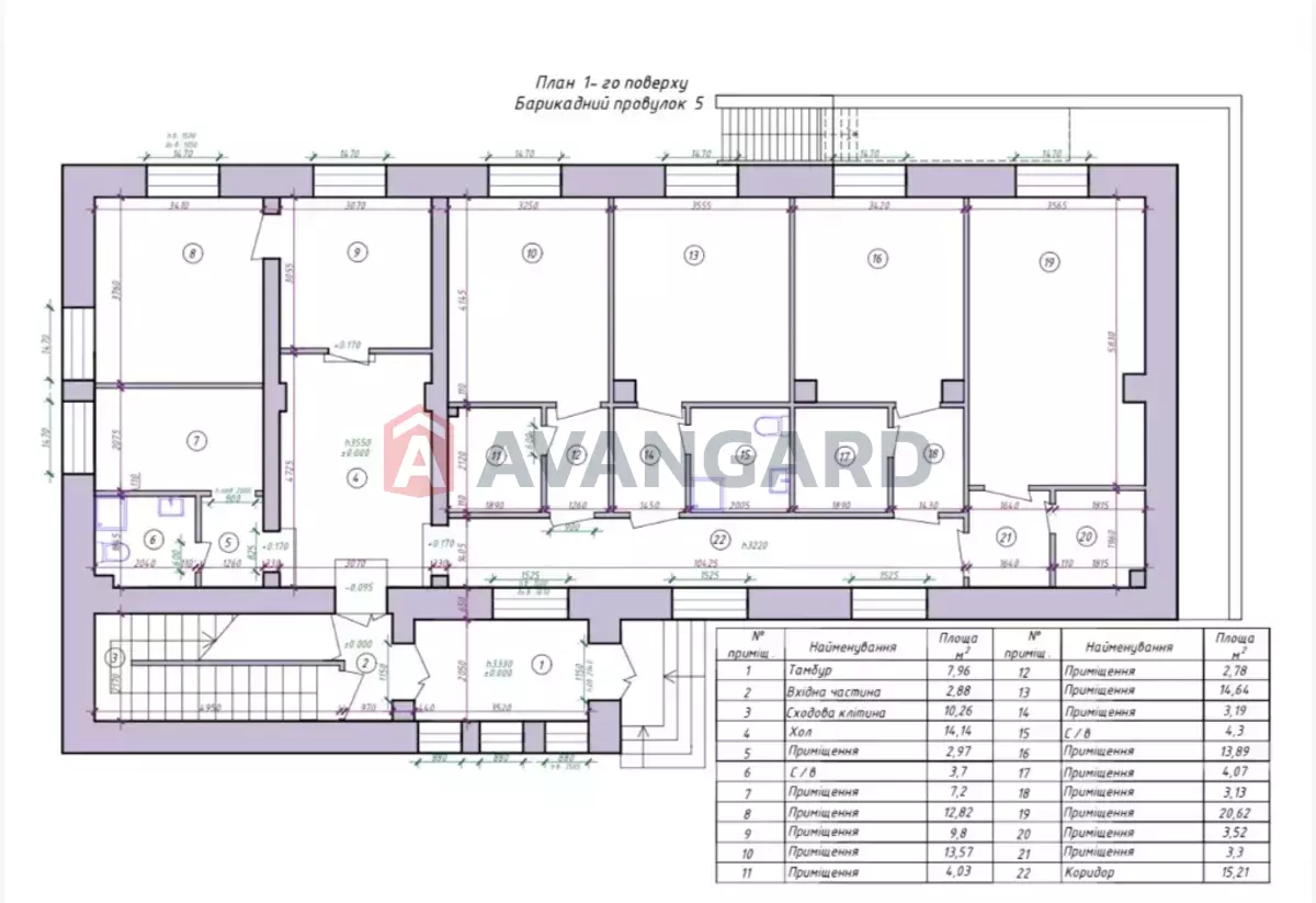 350 кв.м. фото 9 350 кв.м. фото 9