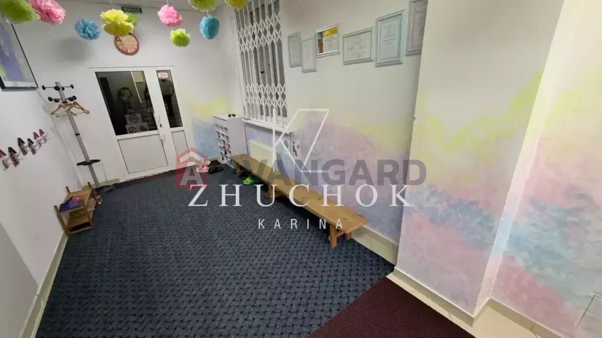 220 ��.�. ���� 3