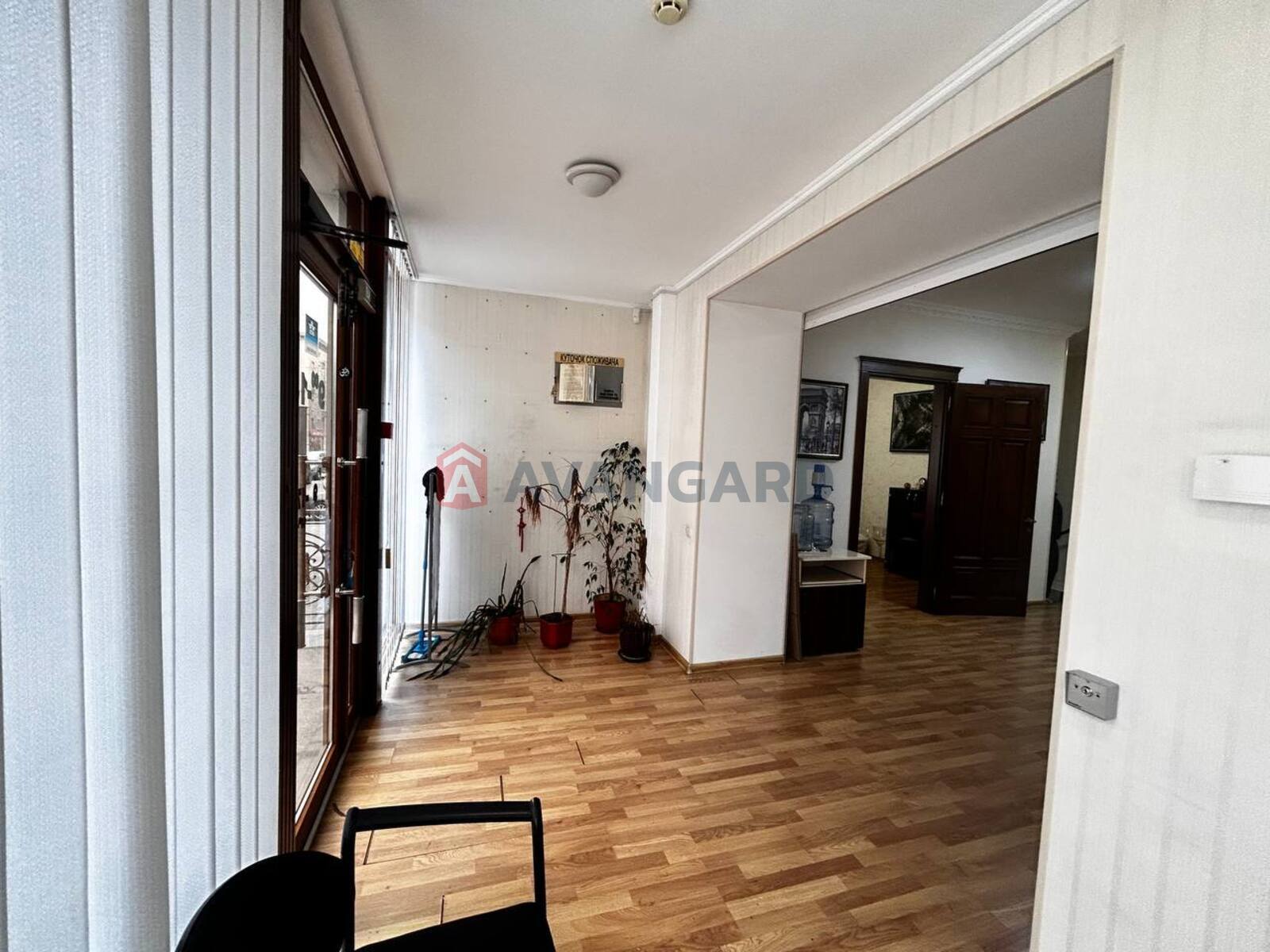 ��������� ��������� � ��������� �������, 117 ��.�. ���� 10