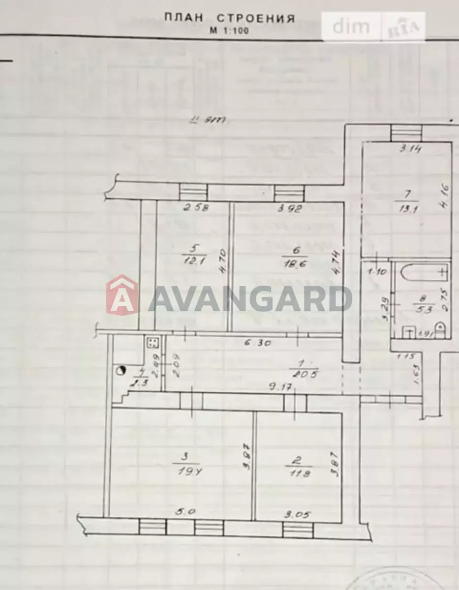 103 ��.�. ���� 11