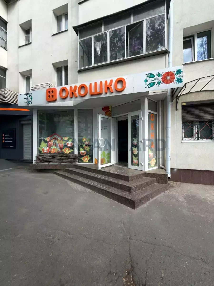 32 ��.�. ���� 2
