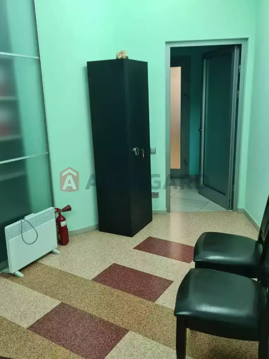 45 ��.�. ���� 5