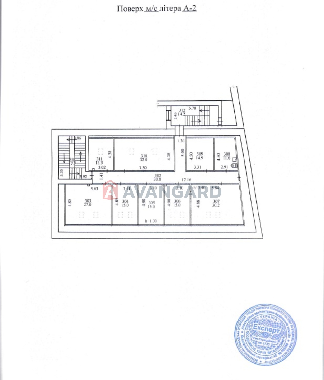 ������ ������ ������, 866 ��.�. ���� 6